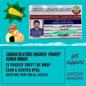 123771470 3849675705062682 7076594193473214852 o 3849675701729349