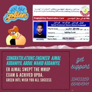 124572098 3849675918395994 8397186027049351650 o 3849675915062661