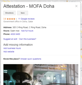 MOFA