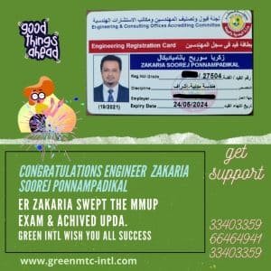 WhatsApp Image 2021 05 30 at 8.28.39 PM 1