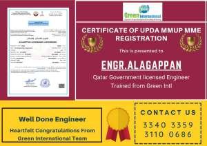 WhatsApp Image 2022 02 08 at 11.04.53 AM 1600x1131 2