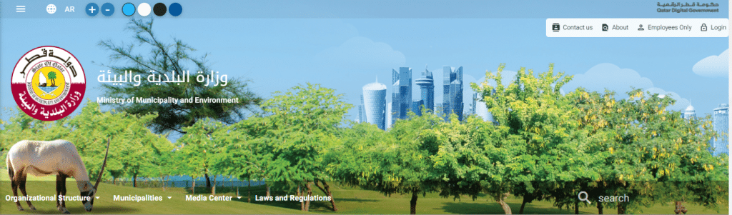 UPDA MMUP Registration Useful Links