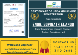 UPDA Mechanical Syllabus exam