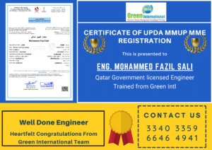 upda mechanical engineering questions
