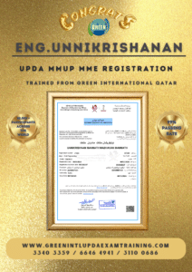 UPDA EXAM MARCH 2024 8