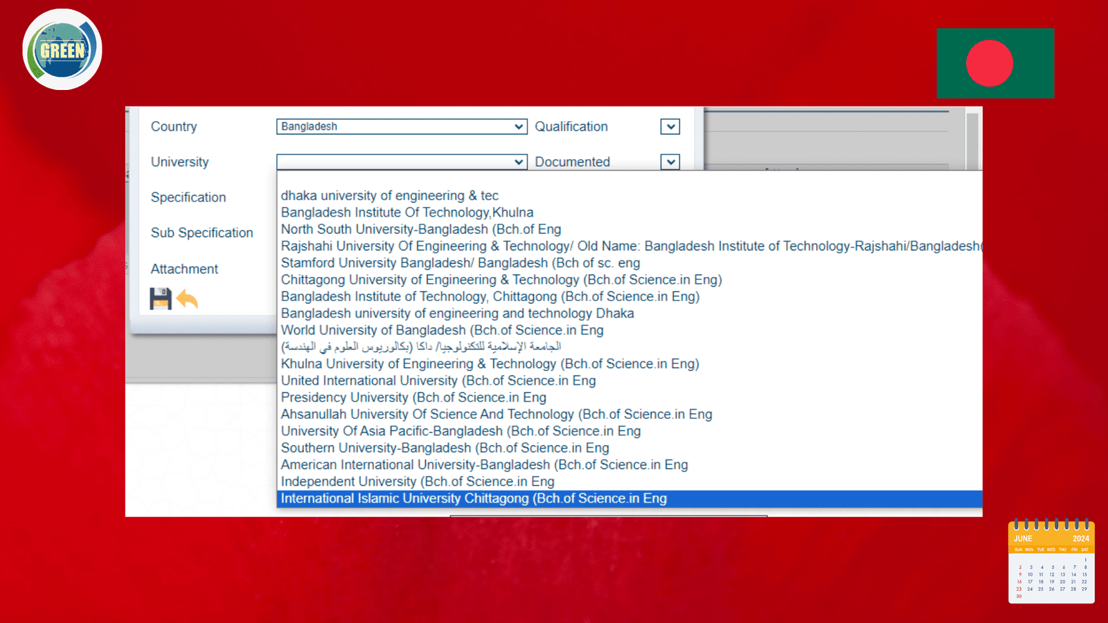 UPDA MMUP Approved Universities